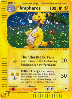 Pokémon Aerodactyl H1