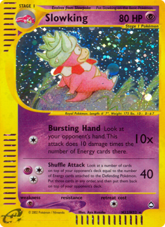 Pokémon Pikachu H22