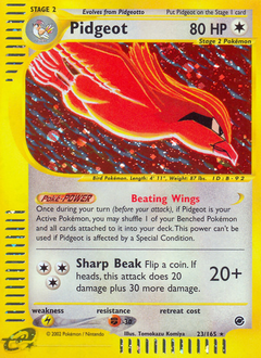 Pokémon Magcargo 23/165