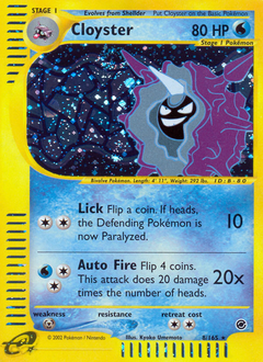 Pokémon Crobat 8/165