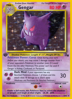 Pokémon Gengar 5/62