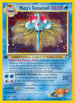 Pokémon Rocket's Hitmonchan 10/132