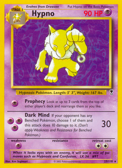 Pokémon Gengar 25/110