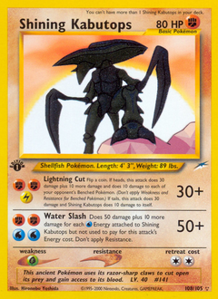 Pokémon Shining Tyranitar 108/105