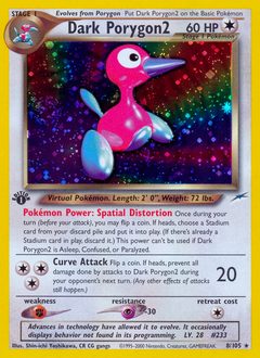 Pokémon Light Dragonair (alt) 8/105