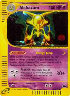 Pokémon Aggron H1