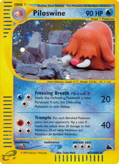 Pokémon Pichu H22