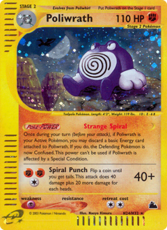 Pokémon Scizor H24